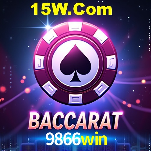 Interface Premium 9866win