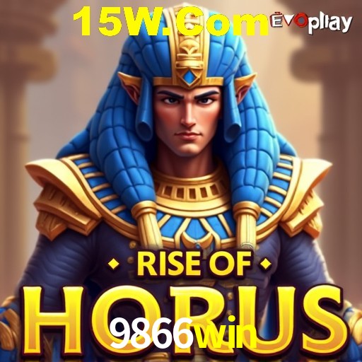 Secure Login 9866win